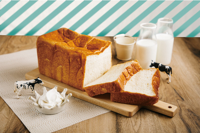 ミルクの生クリーム食パン　2斤  980円 (税込み)