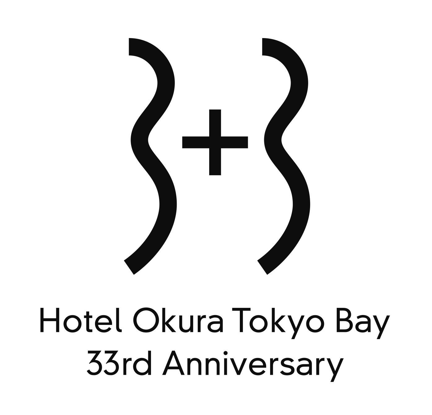 【ホテルオークラ東京ベイ】夏休み！小学生を対象としたホテルの職業体験イベントを期間限定で開催のサブ画像4