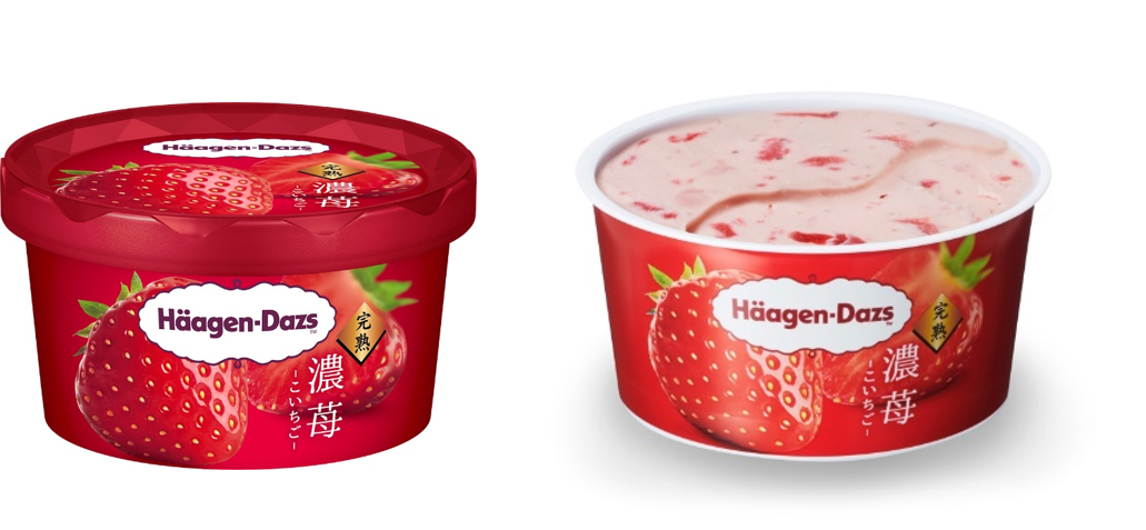 この夏限定！　完熟イチゴの濃い味わいが楽しめる特別なアイスクリーム『濃苺（こいちご）』7月27日(火)より期間限定新発売！のサブ画像3