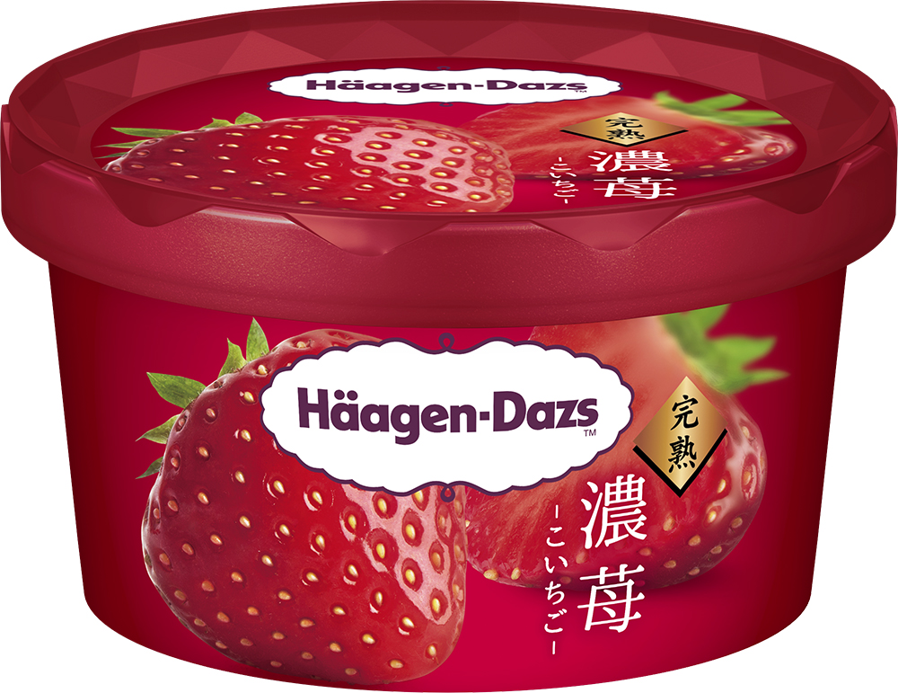 2021年上半期発売 ハーゲンダッツアイスクリーム総選挙　ミニカップ『ストロベリーチーズケーキ』が人気！　ハーゲンダッツファンが選ぶ人気商品ランキングを発表！のサブ画像5