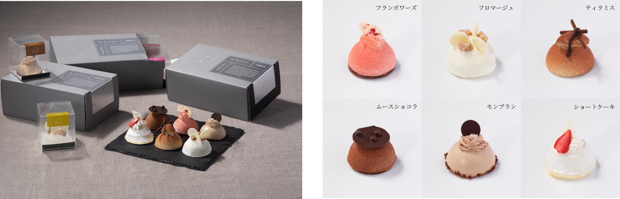 Cake.jpにて解凍不要ケーキ「10 Mineets（テン ミニーツ）」を7月26日より新発売のサブ画像2