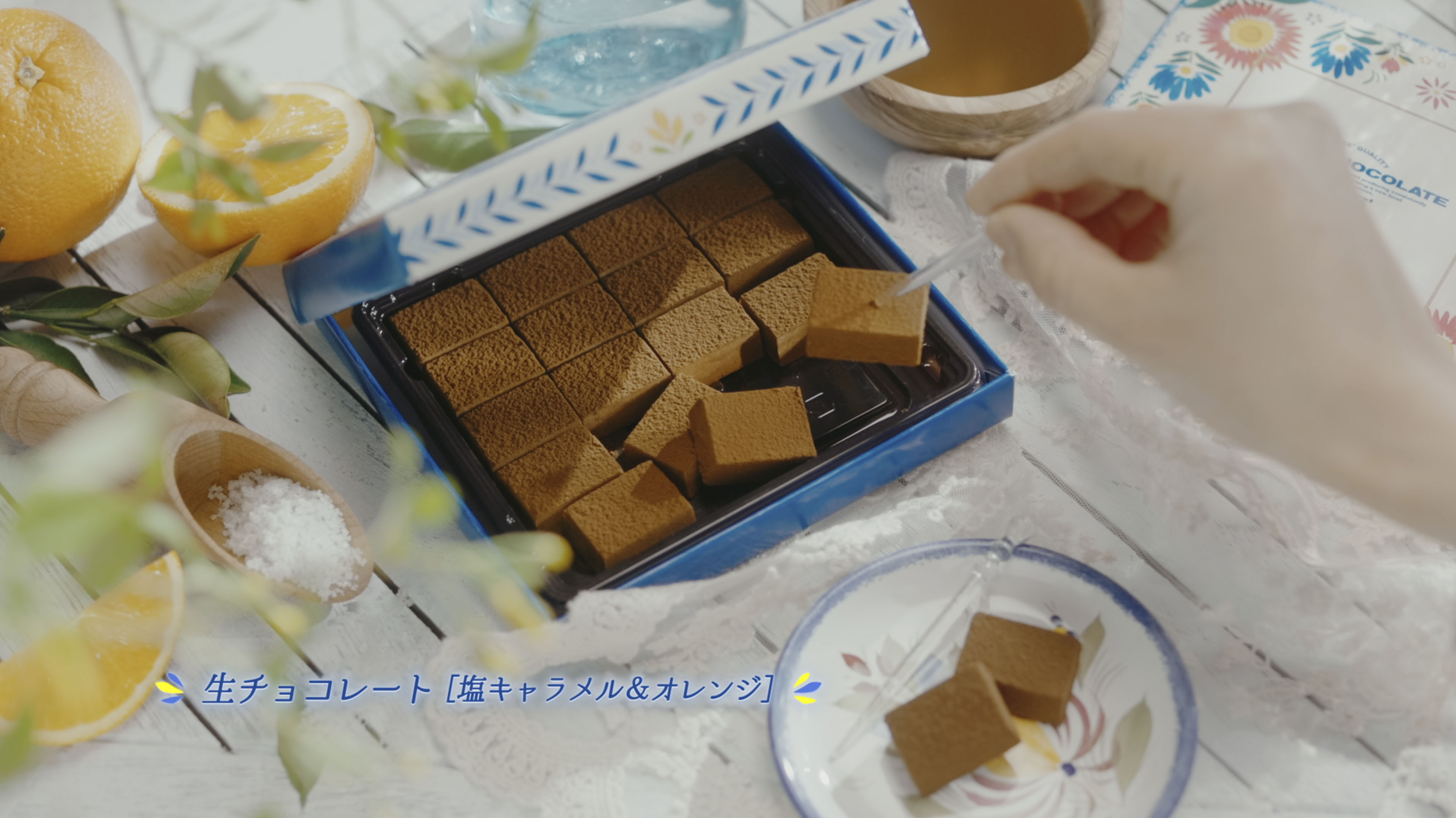 【ロイズ】新CM「フランス・ブルターニュフェア生チョコレート篇」を、7月7日より北海道内で放映中。のサブ画像2