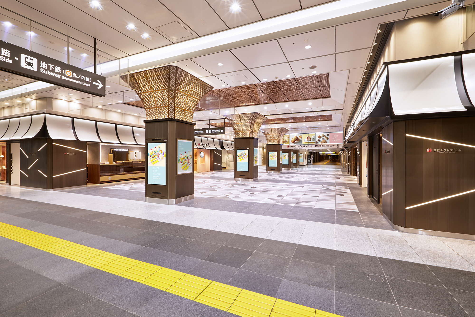 東京駅「東京ギフトパレット」が最新人気商品ランキングTOP5を大公開！！のサブ画像15_＜東京ギフトパレット　外観＞