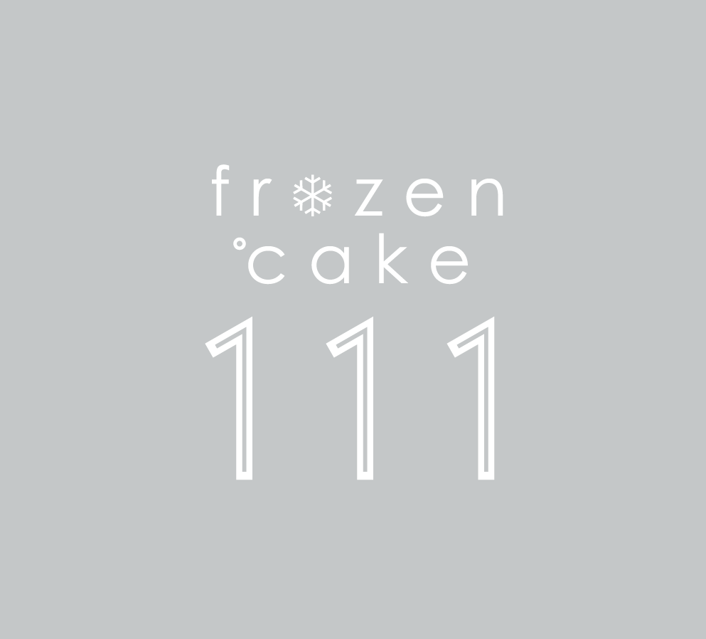 frozen cake 111 (フローズンケーキ マーチ) より、星が降り注ぐ村ではぐくむ “星野村抹茶” を使った「一番茶テリーヌ」を新発売のサブ画像9_frozen cake 111 ロゴ