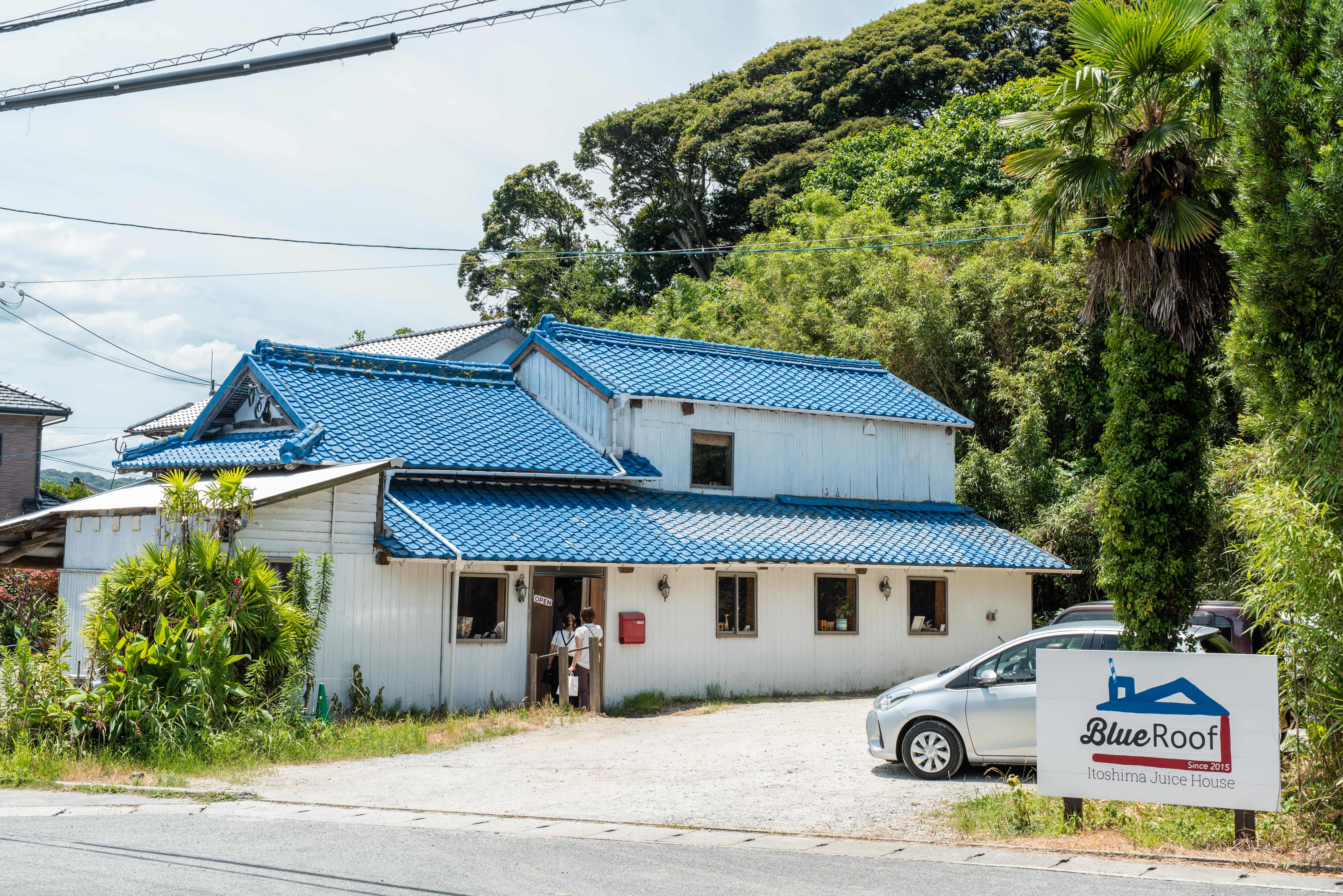 【夏限定／贅沢ももスムージー】福岡／糸島・青い屋根のジュースハウス Blue Roof。糸島産のヨーグルトと生の桃を贅沢に使用したスムージーを販売開始。のサブ画像3