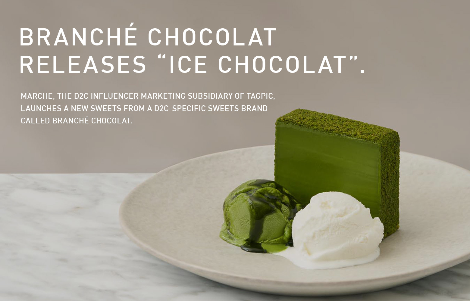 高品質食材で創る高級スイーツブランド『BRANCHÉ CHOCOLAT』の新シリーズ、「アイス・ショコラ（濃厚抹茶味/リッチミルク味）」を本日（8月20日）より販売開始！のサブ画像1