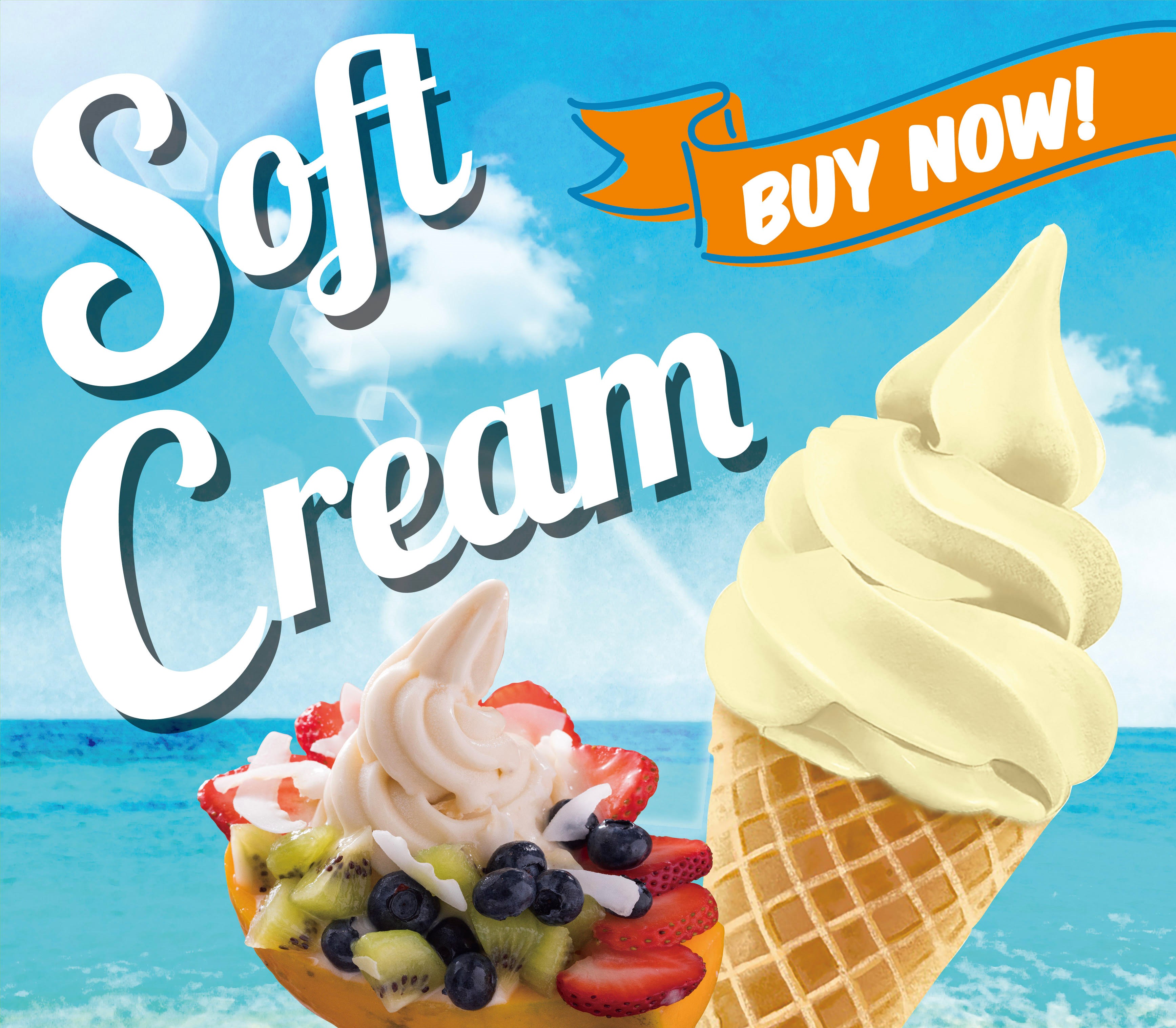 みなとみらいの食べ歩きにぴったり♪ ハワイアンスタイルのソフトクリームが登場のサブ画像1