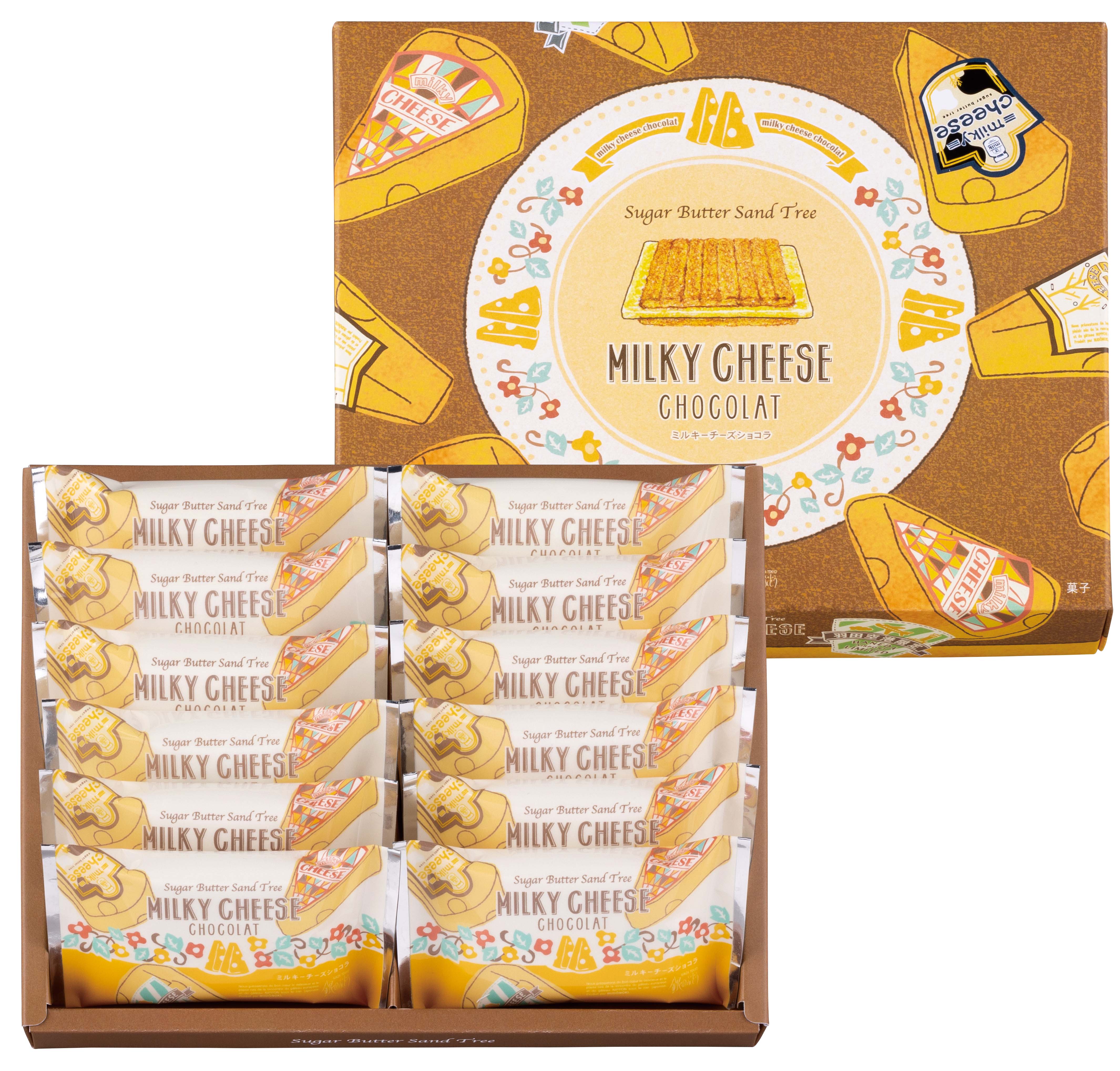 シュガーバターの木史上最高に濃～いチーズ味！羽田空港限定品を今だけお取り寄せのサブ画像3