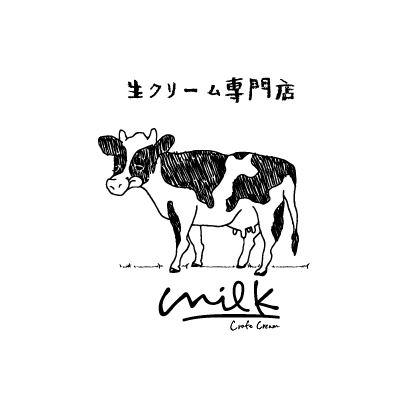 「日本初！ 生クリーム専門店ミルク」より濃厚な4層仕立ての「究極の生クリームチーズケーキ」が大阪初上陸！のサブ画像2