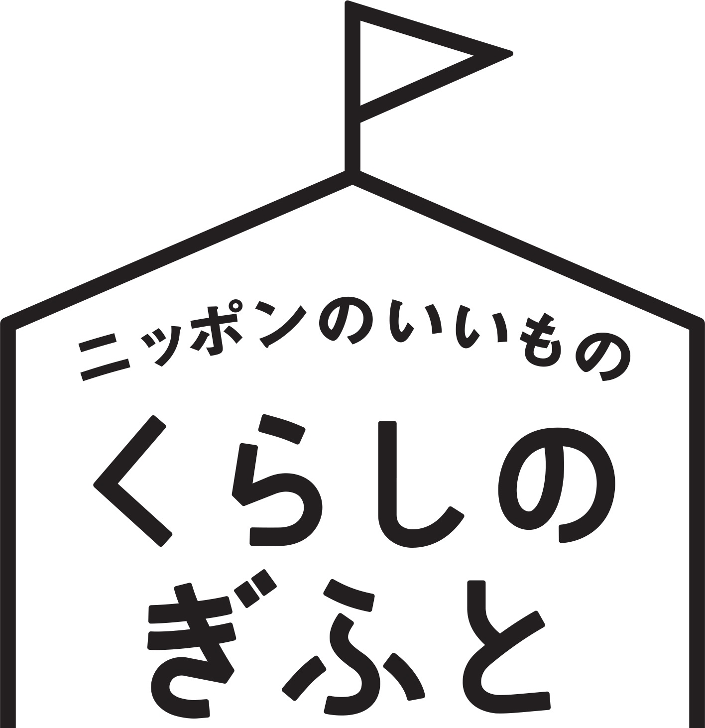 【西武池袋本店】世界から注目される「東京」の“手仕事”と“食”の魅力を発信のサブ画像1