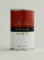【札幌グランドホテル】おかげさまで50周年 札幌グランドホテル 「コーンスープ缶詰」 50周年記念フェアのサブ画像3