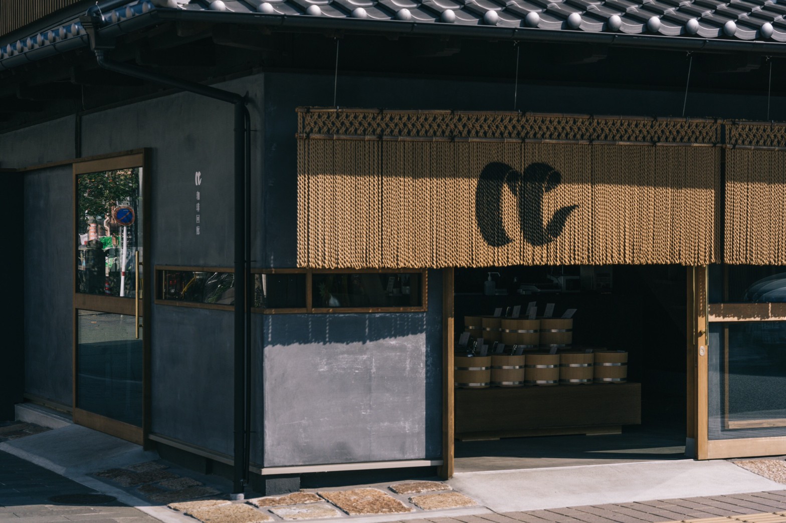 熊本・城下町に新和菓子ブランド「虎之助（TORANOSUKE）」オープンのサブ画像7