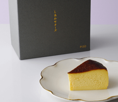 【チーズケーキ選びの完全版ガイド】Cake.jpにて300種類以上から厳選した「チーズケーキ特集」を新設！のサブ画像2