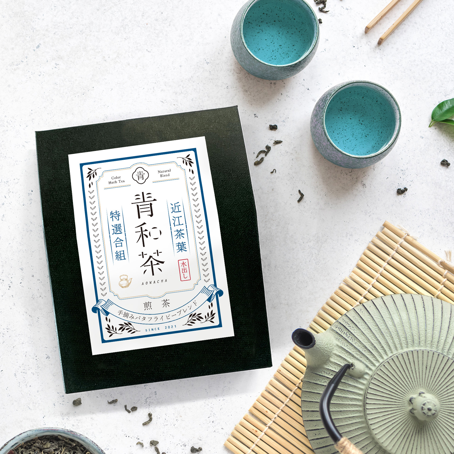 【青和茶】毎日飲みたくなる美しい青いお茶、ヴィレヴァンオンラインに登場!!のサブ画像4