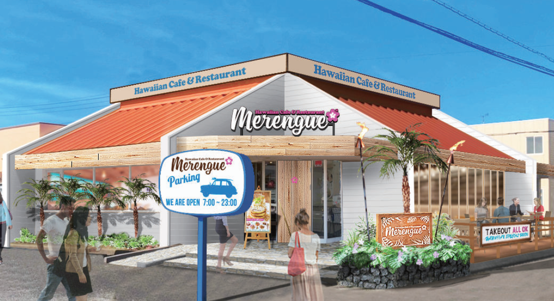茨城初出店！未体験のふわふわ『ハワイアンパンケーキ』が虜になる、行列のできるハワイアンカフェ＆レストラン『Merengue（メレンゲ）』が10/1鹿島にOPENのサブ画像12