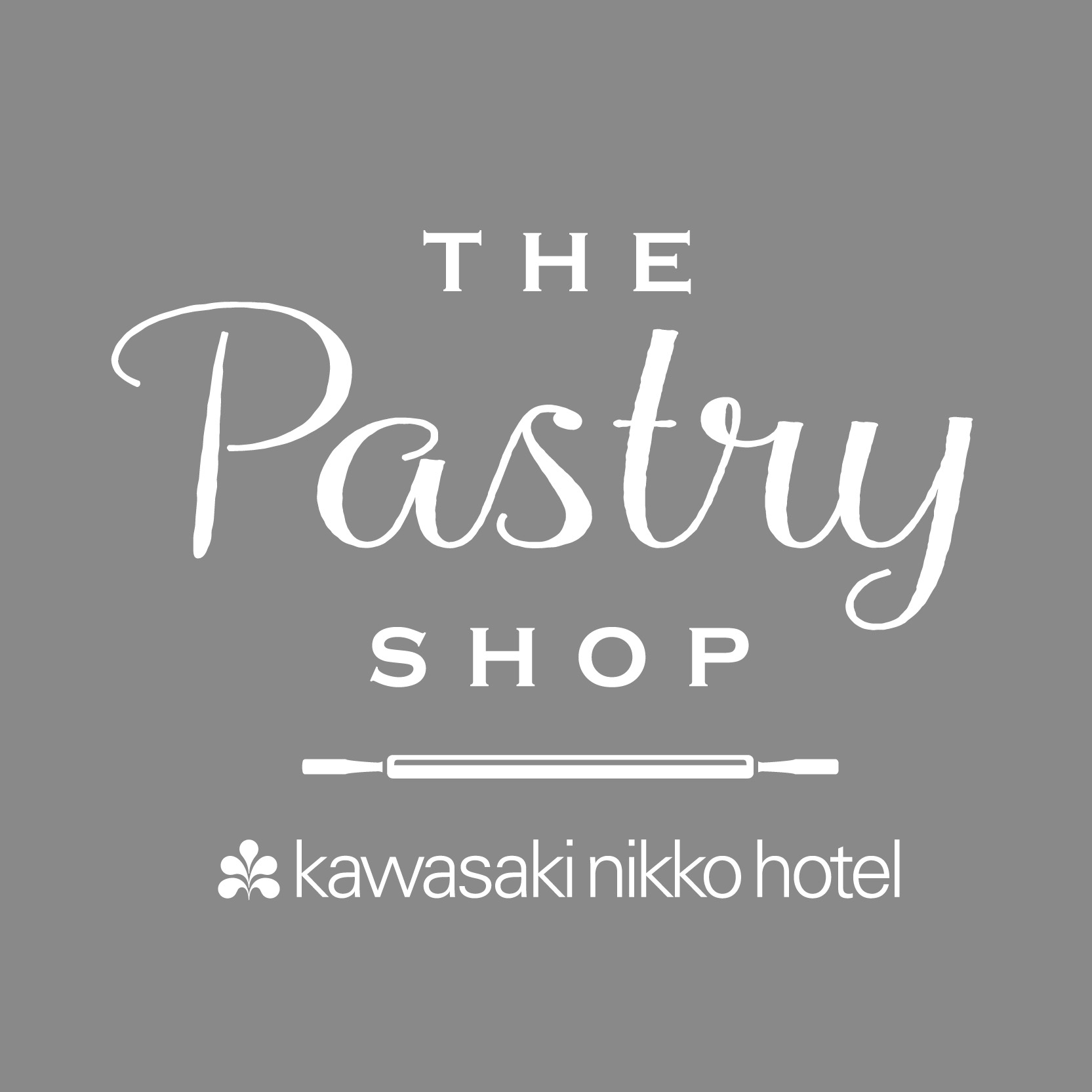【川崎日航ホテル】ホテル1階に地元川崎、神奈川の素材を活かした生ケーキや焼き菓子が並ぶ「ペストリーショップ」を新規オープンのサブ画像2