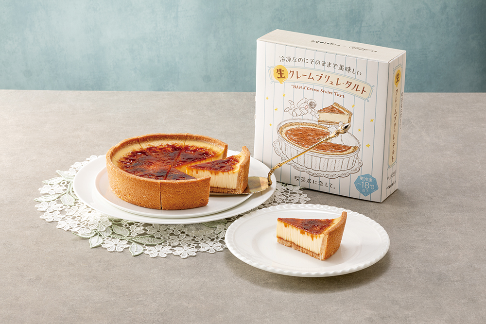 冷凍なのにそのままで美味しいケーキ誕生！雑誌Hanakoコラボブランド「喫茶店に恋して。」の第3弾『生 クレームブリュレ・タルト』がデビューのサブ画像2