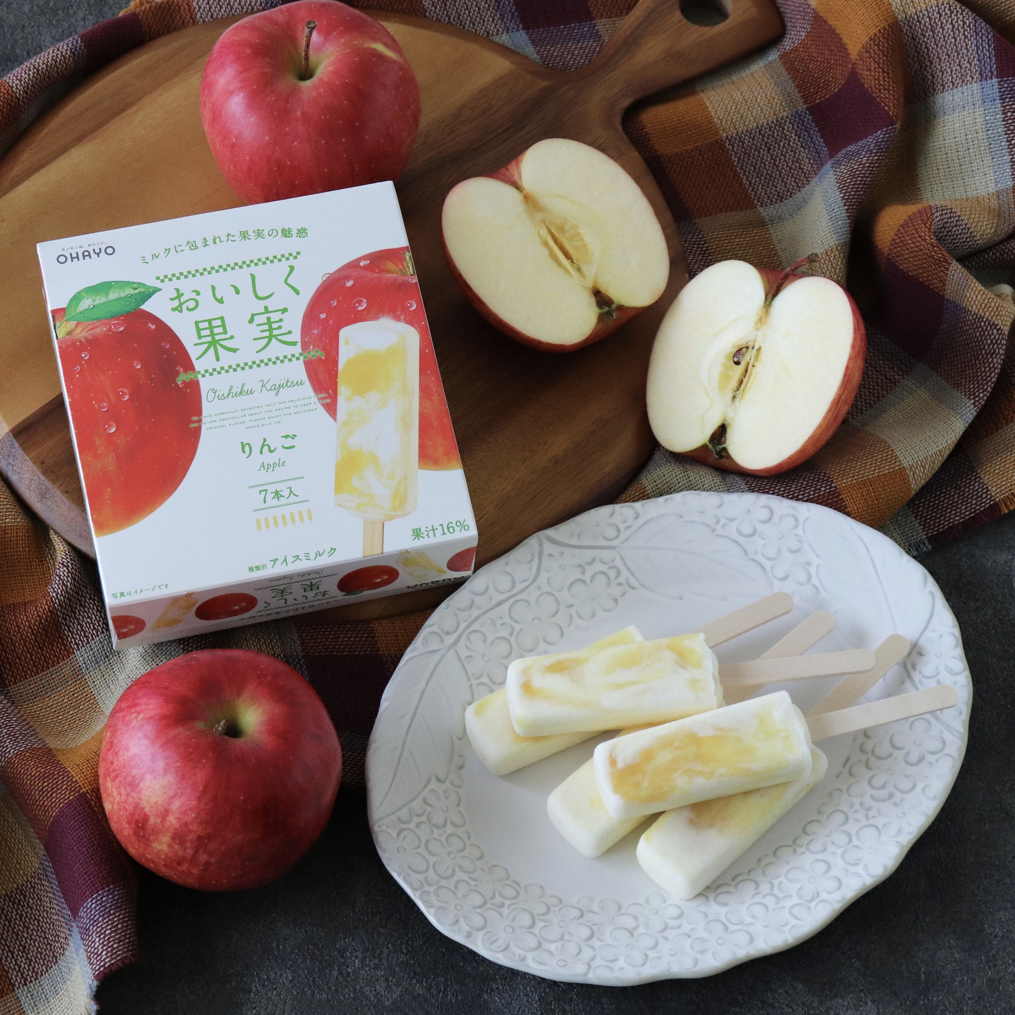 まもなく、りんごのシーズン到来！フルーツとミルクがおいしいアイスバーにシリーズ初の＜りんご＞味が登場「おいしく果実　りんご」のサブ画像2_おいしく果実　りんご