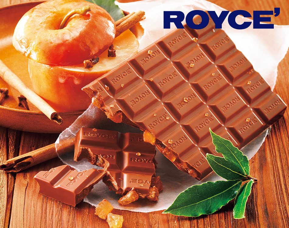 【ロイズ】‟焼きりんご”などフルーツを使った限定のチョコレートを販売開始。人気のオレンジピールチョコレートもリニューアル！のサブ画像1