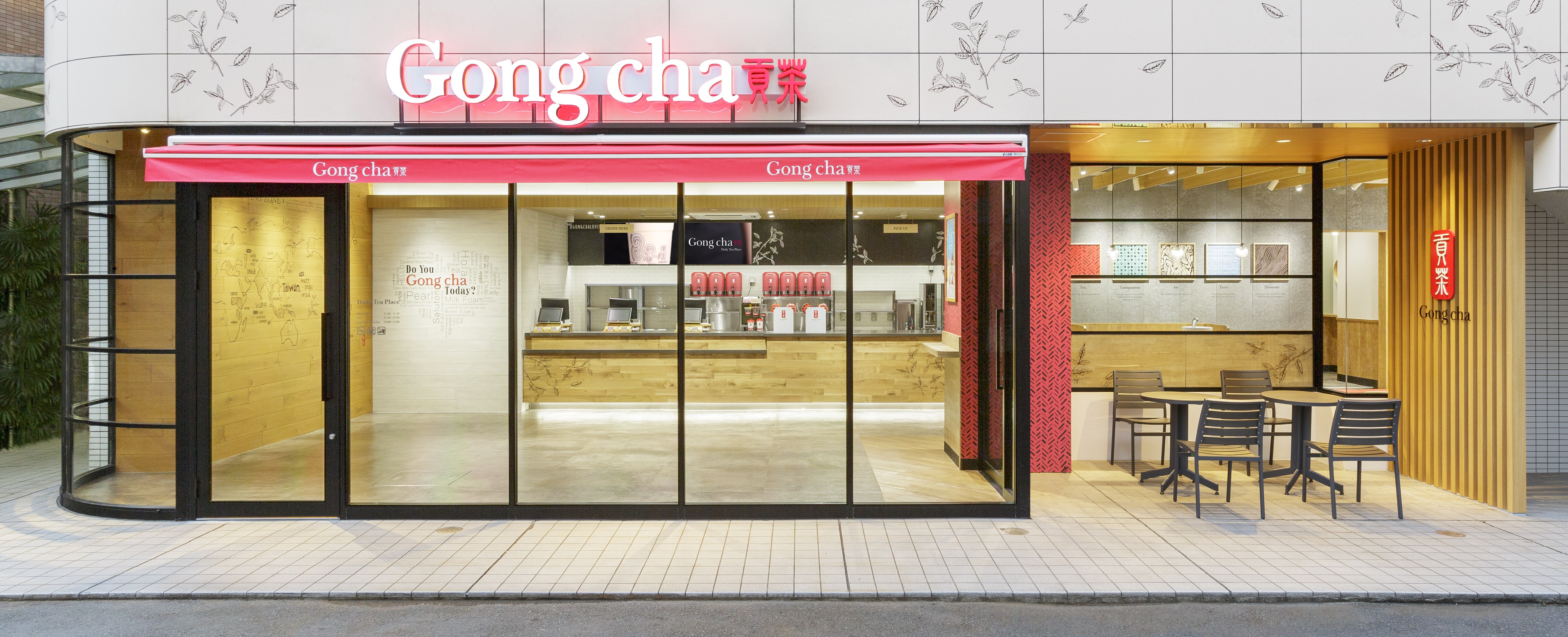 この秋、ゴンチャの新シリーズ発売！デザートのような味わい「Gong cha Tea Dessert」 第一弾は ”クレームブリュレ”のサブ画像10