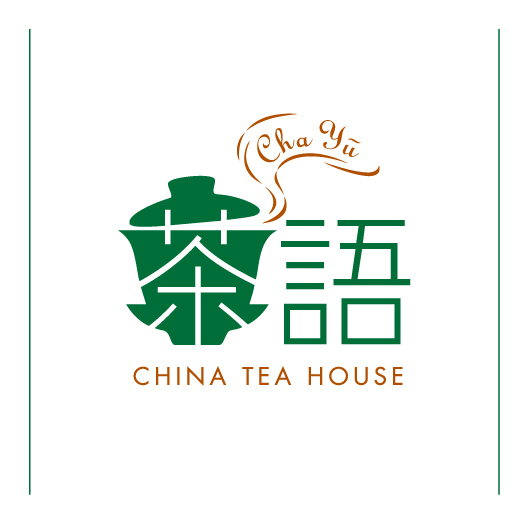 十五夜のお月さまをイメージした秋のおすすめデザート　中国茶・台湾茶カフェ「茶語CHINA TEA HOUSE 大丸札幌店」で2種のマテ茶を楽しむ期間限定メニュー登場のサブ画像4