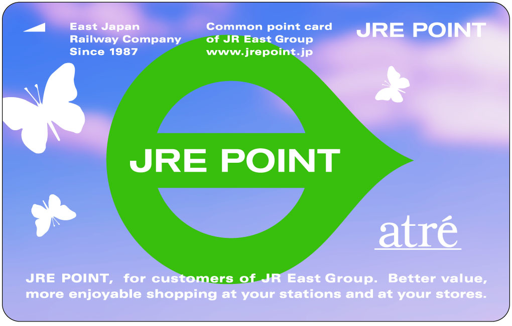 JRE POINT会員限定季節の商品をポイント利用でオトクにGET！～ アトレ対象ショップにて ９月１日（水） 第２弾 スタート！ ～のサブ画像11