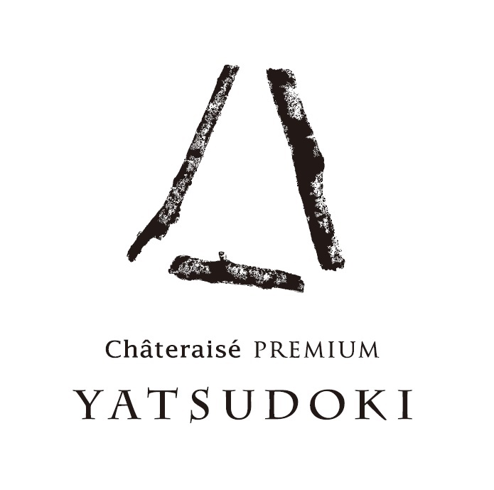 2021年9月17日（金）アトレ浦和 West Area 2階にアトレ初出店『Chatraise PREMIUM YATSUDOKI』がニューオープン！のサブ画像2
