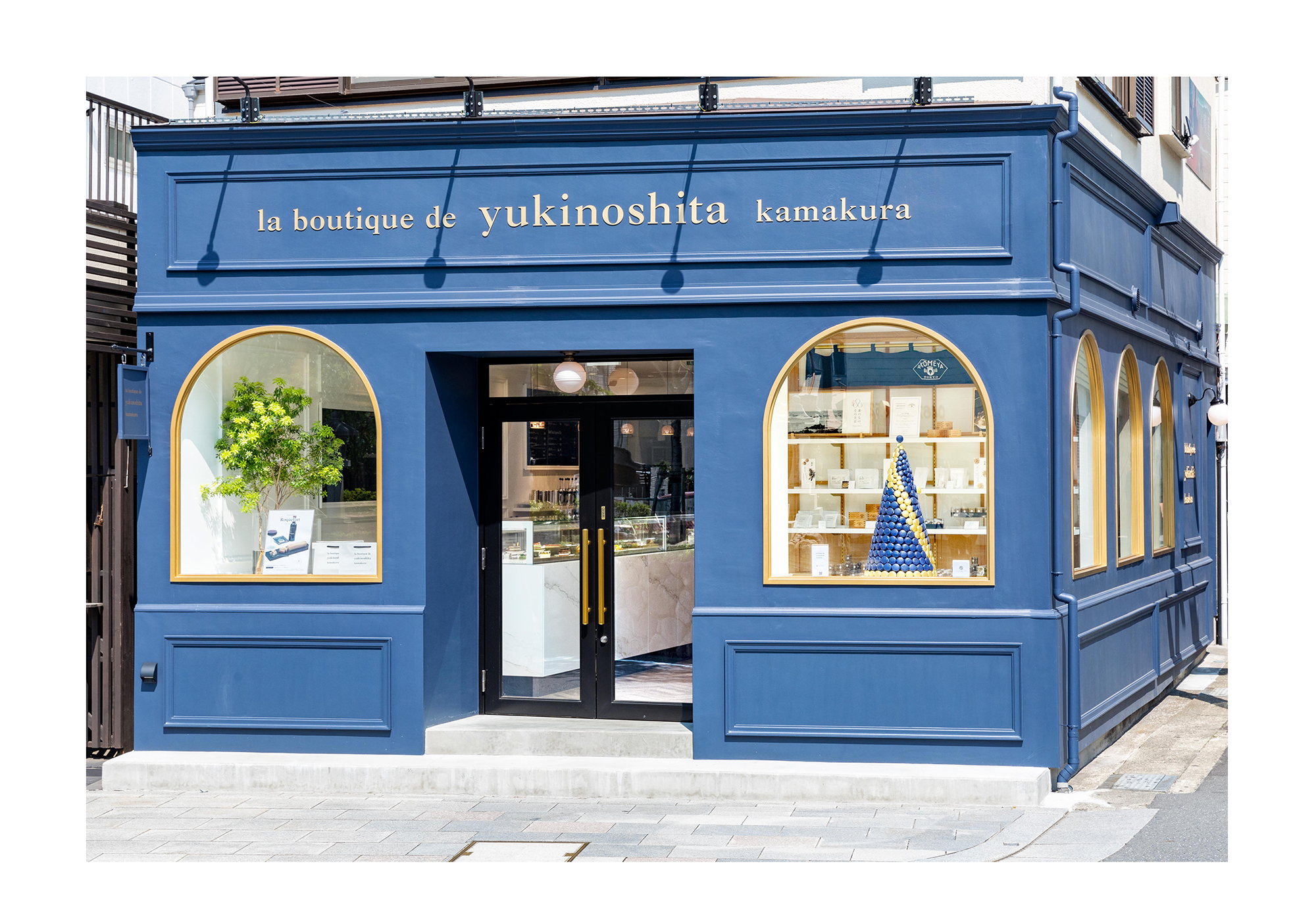 鎌倉の若宮大路沿いのパティスリー「la boutique de yukinoshita kamakura」が2021年9月18日（土）オンラインショップを開店のサブ画像5