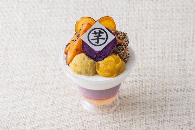 「高級芋菓子しみず」「shimizu no.17」「いも源」の３ブランド、 阪急三番街南館B２Fに３店舗同時オープン！２０２１年９月１６日 (木)　１０：００のサブ画像5_お芋のカップパフェ