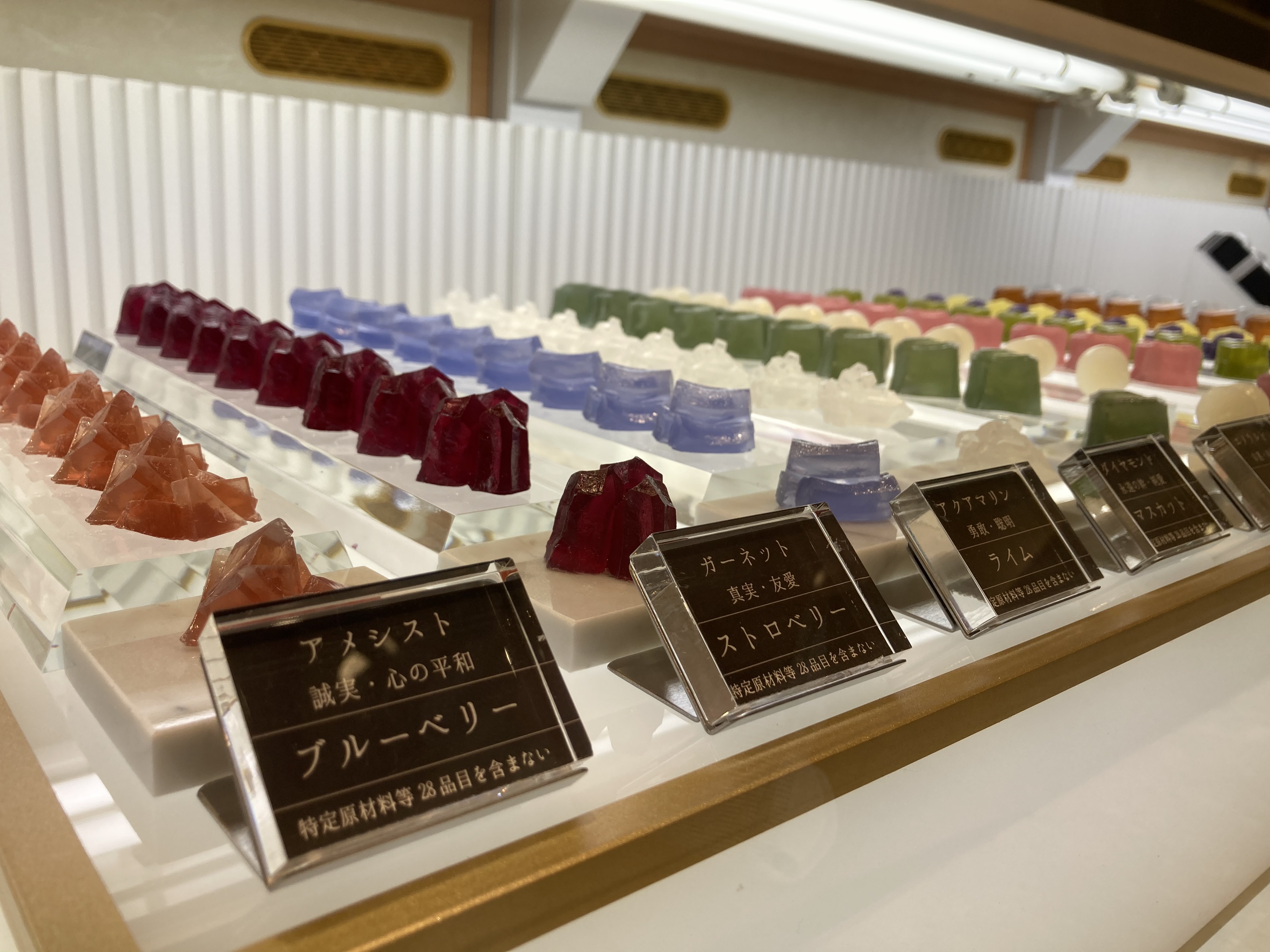 【阪急百貨店うめだ本店】まるで食べられる宝石。10月8日（金）「琥珀糖Okada」ＮＥＷ ＯＰＥＮ！！ のサブ画像3