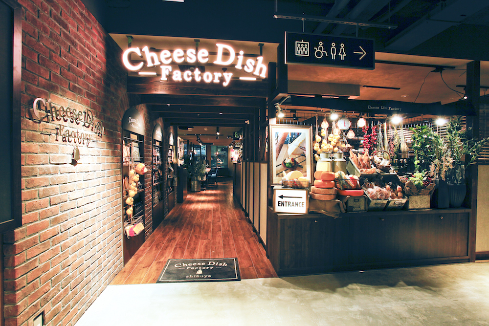 Cheese Dish Factory 渋谷モディ店にて“HAPPY DOLL”のコラボカフェ「イルメールカフェ」が10月20日（水）~12月５日（日）の期間限定で開催決定！のサブ画像3