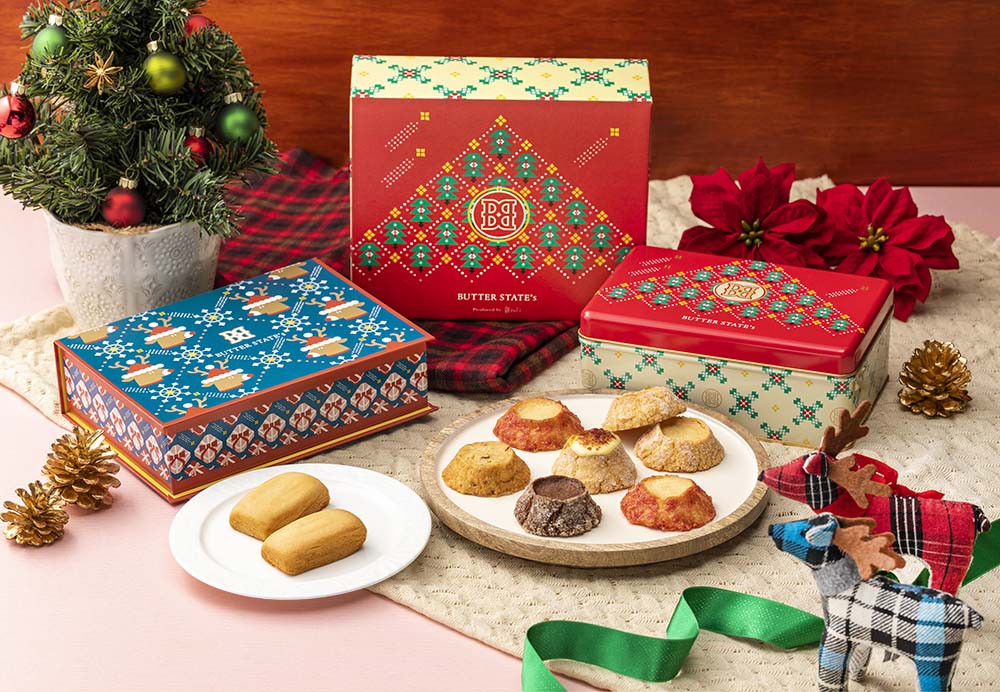 まるでクッキーの宝石箱！色とりどりのクッキーがときめくクリスマスBOX。期間限定で3種類登場。全国通販でお届けものサブ画像1