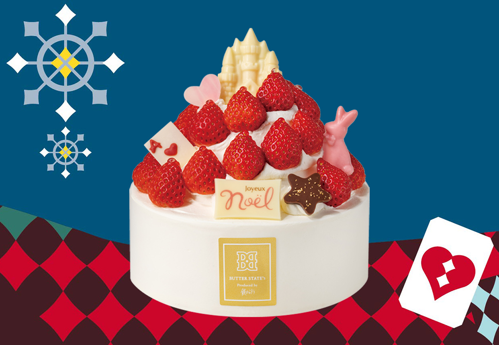 2021年誕生のスイーツショップ「BUTTER STATE's」。ブランド初のクリスマスケーキが予約限定で登場。ようこそ“苺のワンダーランド”へ！のサブ画像1