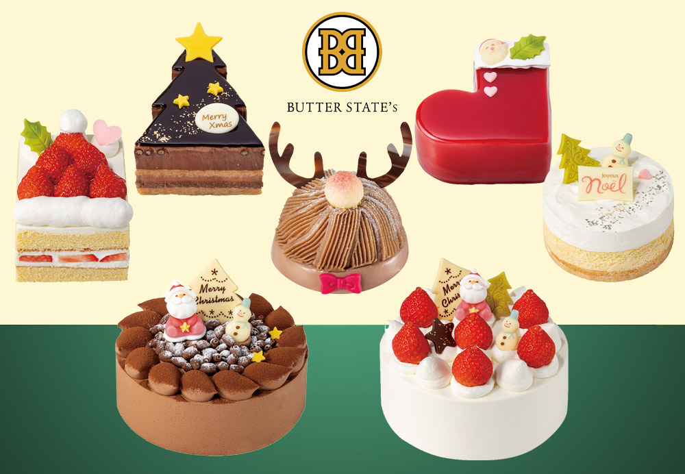 2021年誕生のスイーツショップ「BUTTER STATE's」。ブランド初となるクリスマスケーキ7種をお披露目！キュートで本格味なクリスマスはいかが？のサブ画像1