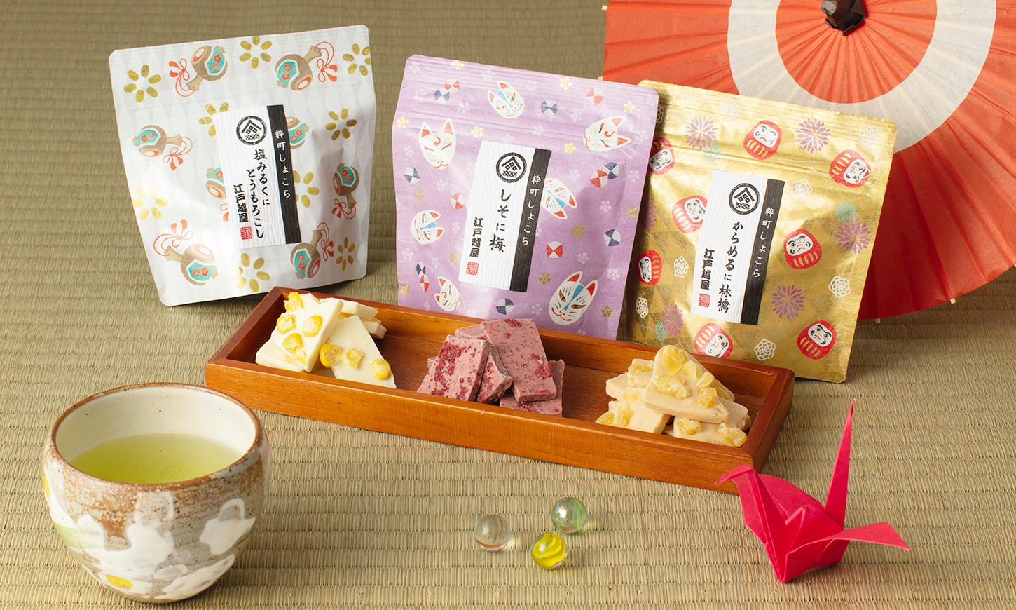 日本茶にあう 和風割れチョコ【江戸越屋 粋町しょこら】新商品３点を発売！のサブ画像1