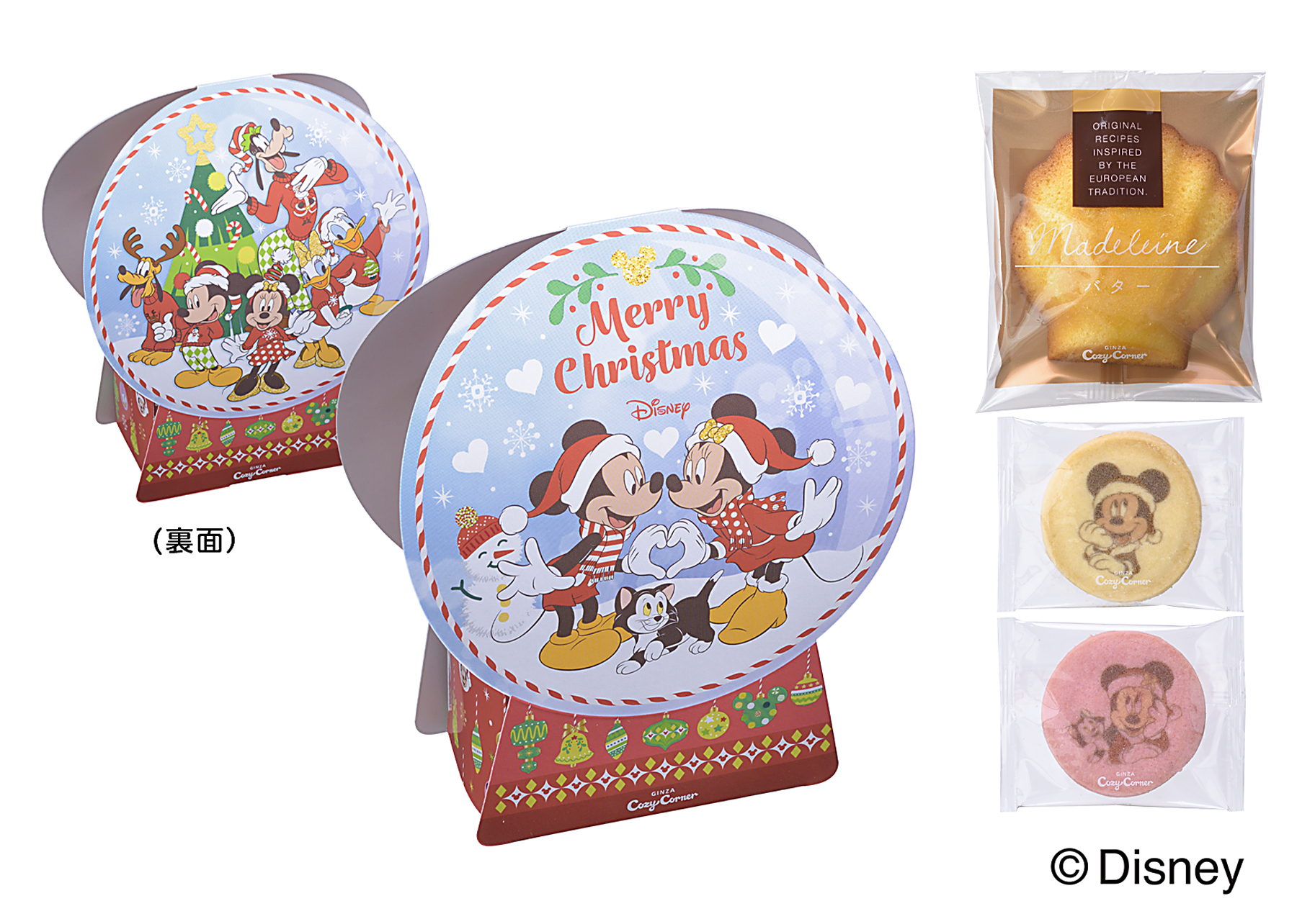 【銀座コージーコーナー】クリスマス限定「ミッキー&フレンズ」をデザインしたプチケーキアソートが12月3日より発売開始！のサブ画像4