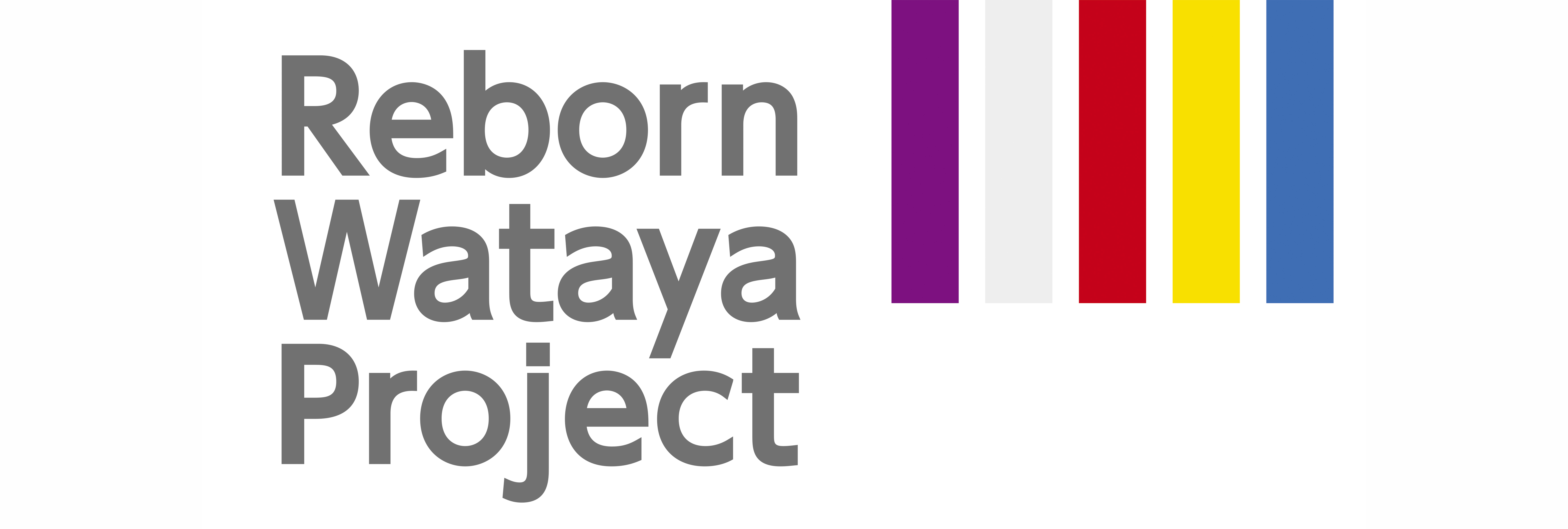 創業71年目のイノベーション「Reborn Wataya Project」スタート！！2021.11.3（水・祝）お茶と読書を愉しむための書店 ほか7施設同時オープン！のサブ画像1