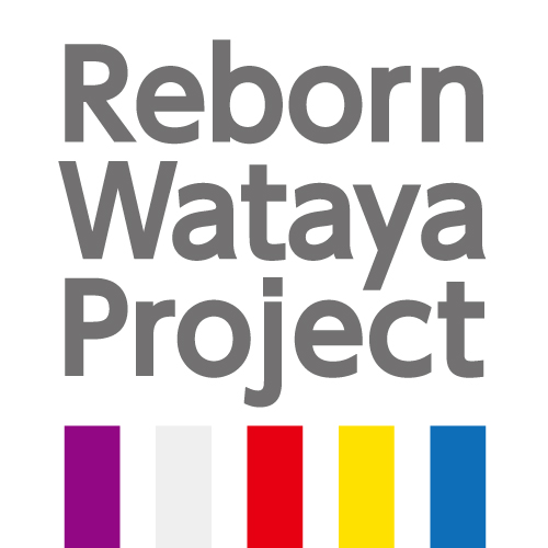 Made in ピエール・エルメ　佐賀県 初出店！　2021.11.3（水・祝）オープン！のサブ画像8_Reborn Wataya Projectロゴ