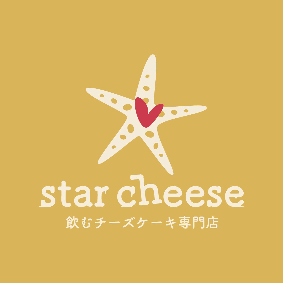 【10月16日(土) 新オープン】”飲むチーズケーキ”専門店が福岡初上陸 – star cheese（スターチーズ）のサブ画像8