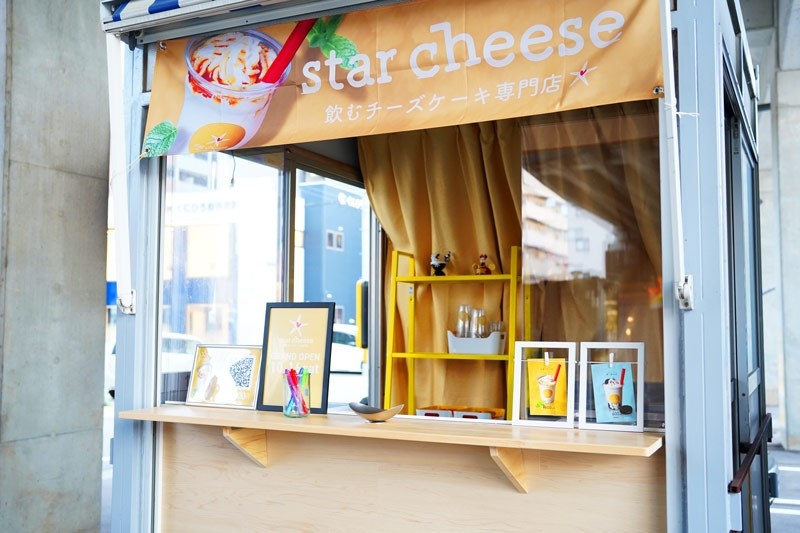 【10月16日(土) 新オープン】”飲むチーズケーキ”専門店が福岡初上陸 – star cheese（スターチーズ）のサブ画像9