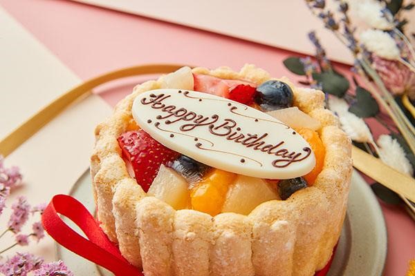 バースデーや記念日など、お子様のお祝いケーキをアプリで簡単購入！子育て家族向けアプリ「Famm」にてCake.jpの人気ケーキを販売開始のサブ画像4
