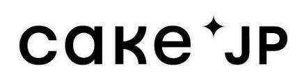 実力派パティシエ加藤幸樹氏監修「フローズンカヌレ」が販売数1.8万粒※を突破！好評につき新味「アールグレイ」＆「抹茶」をCake.jpにて販売開始のサブ画像6