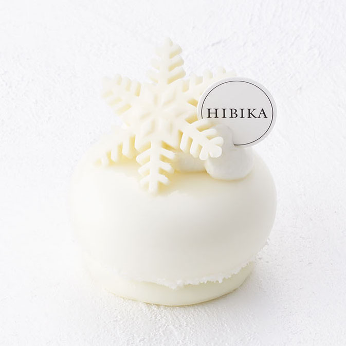 四季菓子の店 HIBIKA（ひびか）は、11月17日（水）より季節の彩り豊かな“冬のケーキ”を販売しております。のサブ画像3