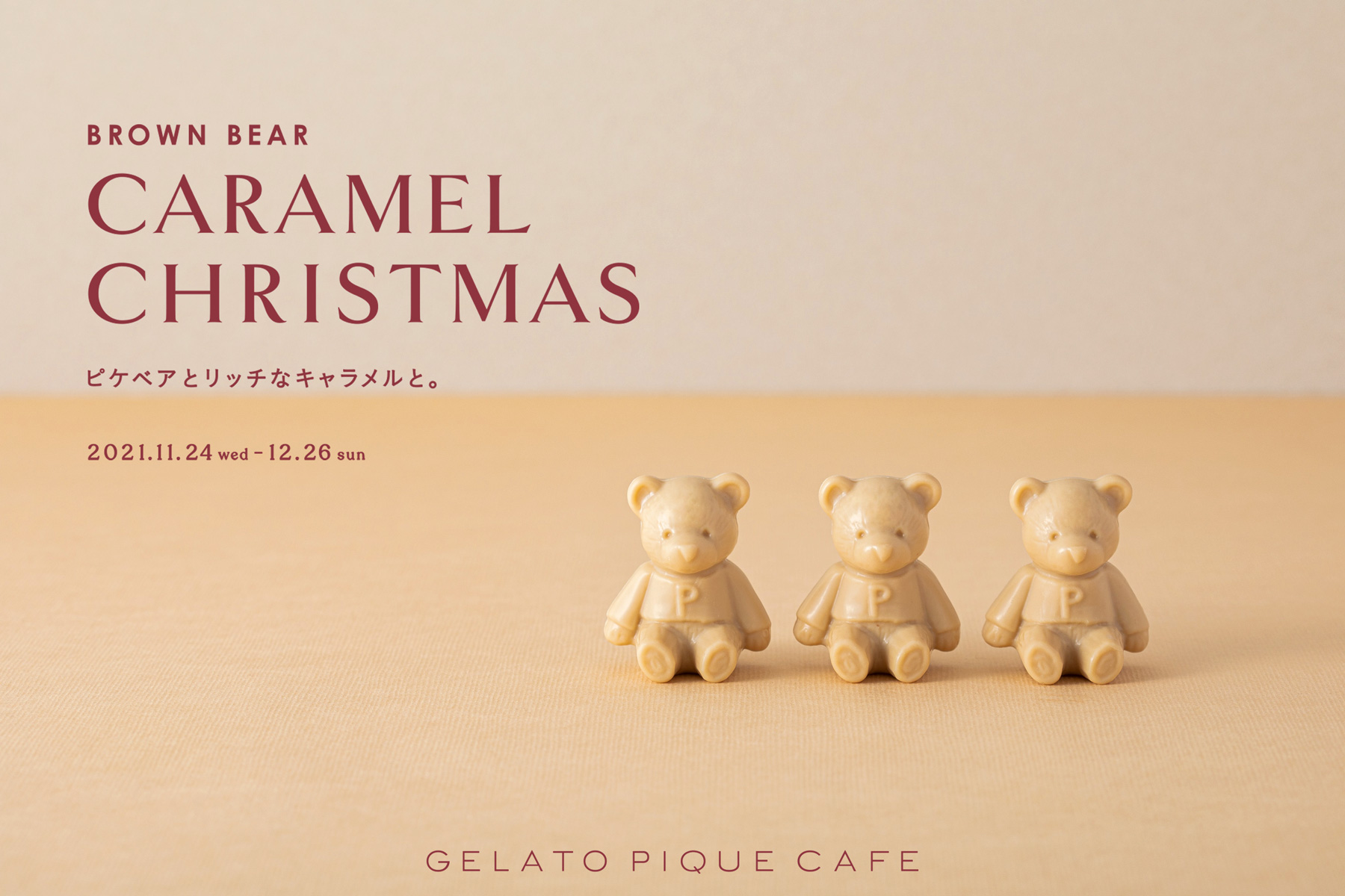 【gelato pique cafe(ジェラート ピケ カフェ)】チョコになったピケベアがトッピングされたクレープなど、クリスマス期間限定メニューを3品発表！オリジナルグッズも販売！のサブ画像1