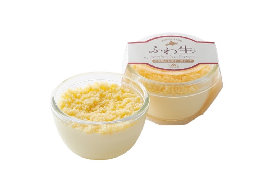 11月11日は「チーズの日」！２種類の北海道産チーズ使用の「北海道 ふわ生チーズケーキ」期間限定発売のサブ画像2