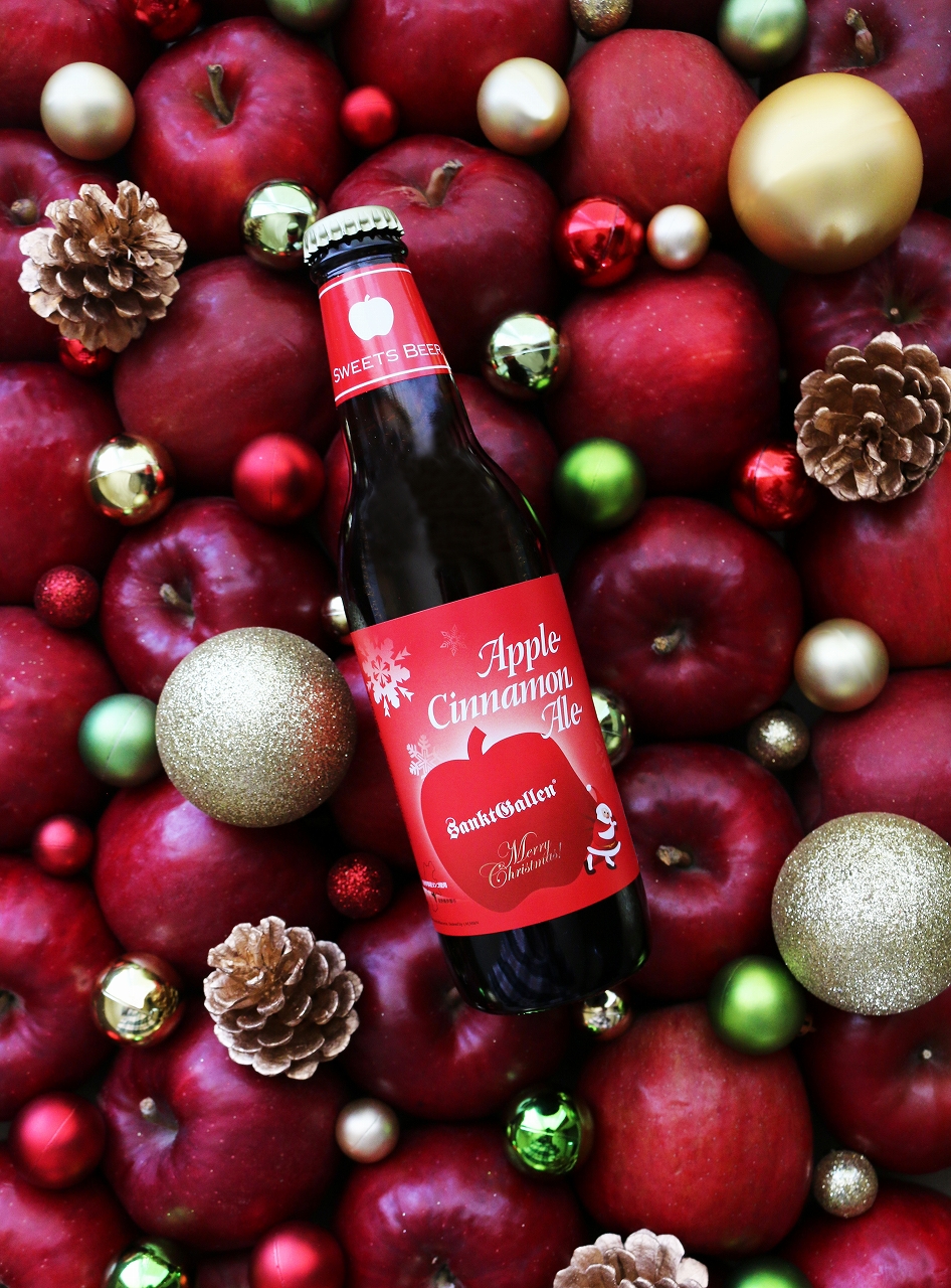 サンクトガーレン、飲むアップルパイビール「アップルシナモンエール」のクリスマス限定ラベルを11月12日より発売。“傷リンゴ”活用。ホットビールにしても楽しめる甘くスパイシーな味わいのサブ画像1