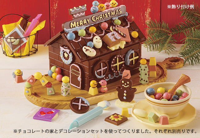 【ロイズ】クリスマス限定商品を11月1日より販売開始！お菓子が入ったケーキ型ボックスが新登場！のサブ画像11