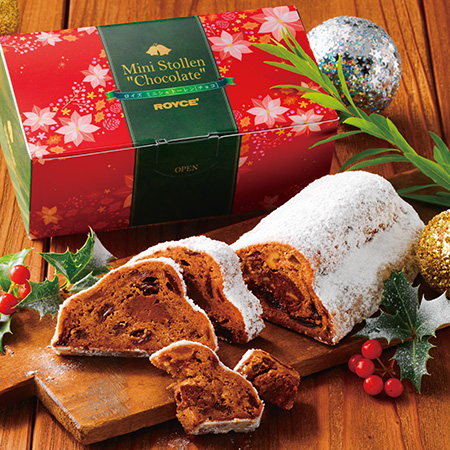 【ロイズ】クリスマス限定商品を11月1日より販売開始！お菓子が入ったケーキ型ボックスが新登場！のサブ画像6