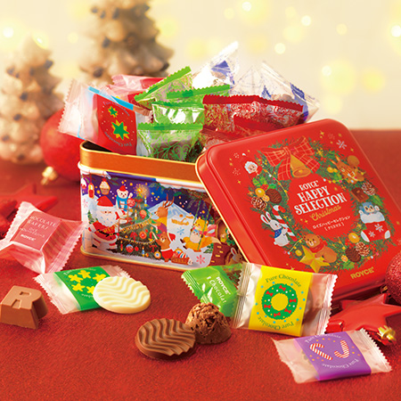 【ロイズ】クリスマス限定商品を11月1日より販売開始！お菓子が入ったケーキ型ボックスが新登場！のサブ画像8