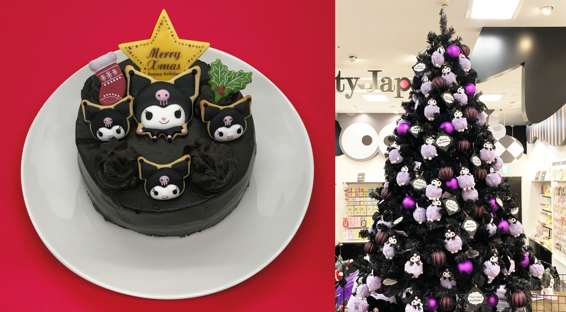 「Hello Kitty Japanダイバーシティ東京  プラザ店」のクリスマス！限定発売 ここだけの「クロミのクリスマスケーキ」予約受付のサブ画像1